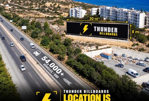 Agios Tychon Billboard